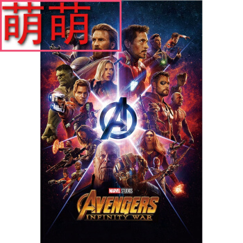 学历证书图像采集